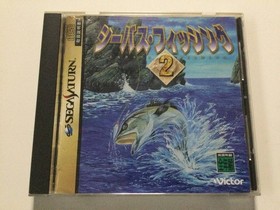 [SEGASATURN Software] Sea Bass Fishing 2□SEGA Saturn SS [Operation confirmed]
