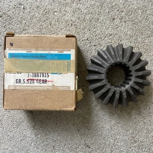 GM NOS 1967-72 Chevrolet GMC Truck Van Rear Differential Side Gear 3867815 - Picture 1 of 8