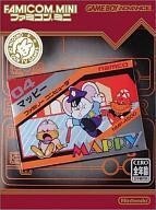 Used GBA software Famicom Mini Mappy