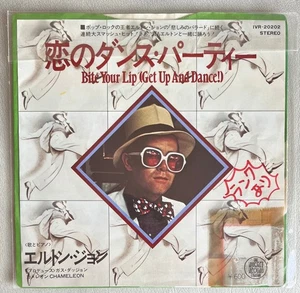 Elton John - Bite Your Lip ( Get Up And Dance ) Japan 7" Single G+ / VG+ - Picture 1 of 5