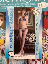 2022 Airi Kijima Juicy Honey Collection Cards Plus #15 Honey Lingerie Type A