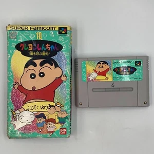 Crayon Shin-Chan: Arashi o Yobu Enji Super Famicom SFC Japan Import US Seller - Imagen 1 de 5