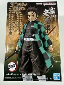 Figura Bandai Banpresto Demon Slayer (Kimetsu no Yaiba) Tanjiro Kamado Volumen 28 - Imagen 1 de 12
