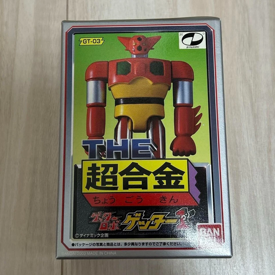 Getter Robo Vintage Retro Toy Figure GT-03 Bandai Unopened - Image 1 of 4