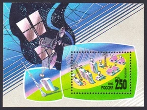 SATELLITE SPACE COMMUNICATION = Souvenir Sheet Russia 1993 Sc 6143; Mi bl 4 MNH - Picture 1 of 1