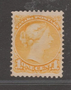 1878 CANADA 1c Bright-Yellow SMALL QUEEN Sg 75 £50 - Bild 1 von 2