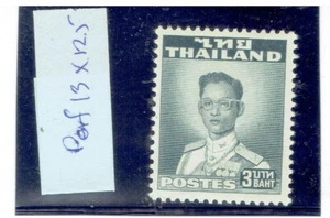 THAILAND 1961 King Rama IX 3b (P 13 x 12.5) MLH - Picture 1 of 2