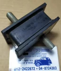 Engine Mount 71894ZT / 3632998 For Dodge D150 1977-1981 TRUCK OR VAN FRONT LEFT - Picture 1 of 8