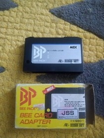 BEE PACK BP MSX ROM HUDSON SOFT JAPAN JAPANESE GAME
