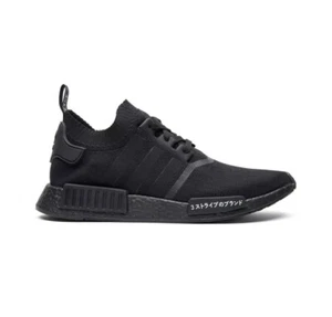 adidas NMD_R1 Primeknit 'Japan Triple Black' BZ0220 Size 9.5 New Deadstock - Picture 1 of 14