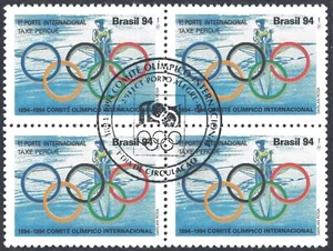Centennial Intl. Olympic Committee-Brazil Stamp 1994 -Scott # 2441-RHM C-1883 - Picture 1 of 1