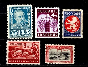 Bulgaria. 1950-60 Accumulation of 5 MH classic stamps. - Picture 1 of 1