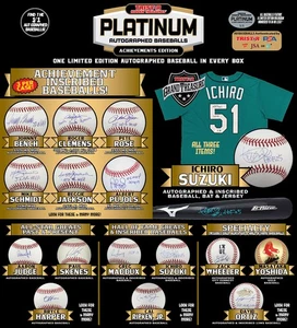 Pelotas de béisbol autografiadas TRISTAR Hidden Treasures - logros platino (1 caja) - Imagen 1 de 1
