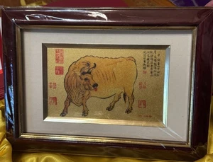 Vintage Chinesische Lilie Folie gerahmtes Bild  - Bild 1 von 12