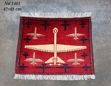 S1461 War rug Afghan handmade vintage rug tribal area Mat Rug 47×61 Cm