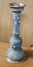 Antique Champleve Candle Holdes, Blue and Brass, 9.5” Tall