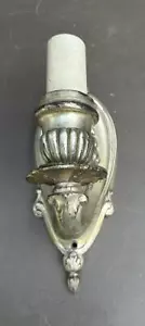 Lampada da parete vintage antica vittoriana metallo fuso singola luce - Foto 1 di 7