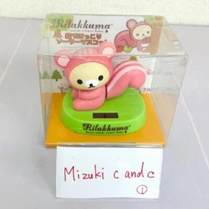 Rilakkuma Korilakkuma SanX Bear Relaxing in the Forest Solar Figure Character - Picture 1 of 24
