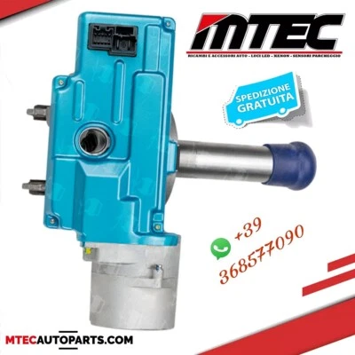 Power Steering Column Electric - Fiat Grande Punto Evo 51927085 51860331 - Image 1 of 2