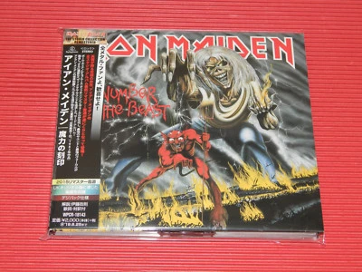 4BT 2015 REMASTER IRON MAIDEN THE NUMBER OF THE BEAST JAPAN DIGIPAK CD - Image 1 of 2