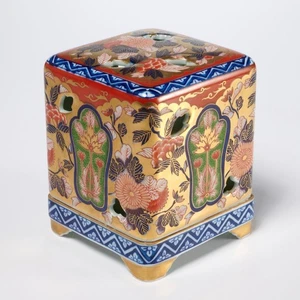 Japanische Imari Porzellan Blau Rot Gold Buddhistische Räuchergefäß Leuchte Box 4"h - Bild 1 von 5