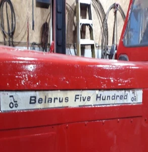 Any sticker for your tractor is MADE TO ORDER!!! Tractor sticker - 2 pcs - Picture 1 of 1