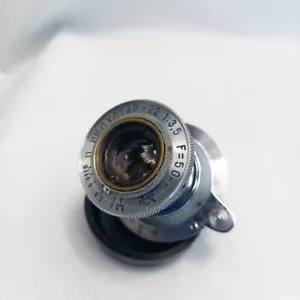 KMZ Industar 22 f/3.5 50mm Collapsible Lens Red P USSR Leica L39 M39 #17009 - Picture 1 of 22