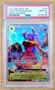 PSA 10 GEM MINT 2024 ONE PIECE CHARLOTTE SMOOTHIE HOLOFOIL JAPANESE G4691 - Bild 1 von 3