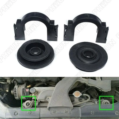 Upper Radiator Mount Bracket & Bushing Kit For Nissan Altima Maxima Rogue Altima - Image 1 of 4