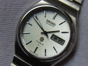 ¡BASURA! RELOJ DE CUARZO SEIKO TIPO II 4623-8010 DAINI 1976 VINTAGE PARA HOMBRE ¡BASURA! - Imagen 1 de 12