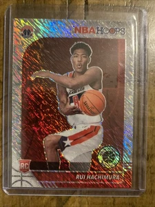 Aros Rui Hachimura Stock Premium 2019-20 RC Rookie #206 Shimmer Prizm - Imagen 1 de 2