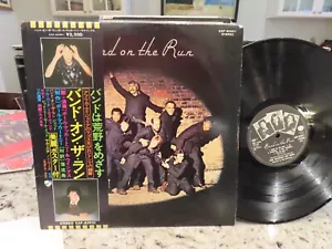 PAUL MCCARTNEY WINGS / BAND ON THE RUN JAPAN W/OBI, INNER, BOOKLET VG/VG+ LP - Picture 1 of 6