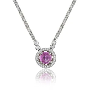 18K White Gold 1.85ct Pink Sapphire & Diamond Halo 16" Inline Necklace GN-2680-C - Picture 1 of 4