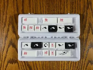 GMK Sumi Novelties Kit - Sealed/BNIB Keycap Set - Picture 1 of 3