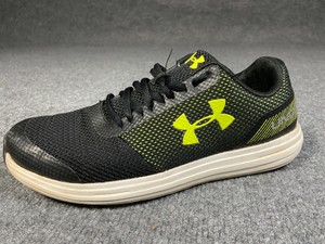 under armour charged gemini 2