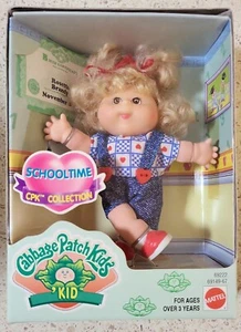 Cabbage Patch Kids KID Mini Rosetta Brand 1997 NIB - Bild 1 von 6