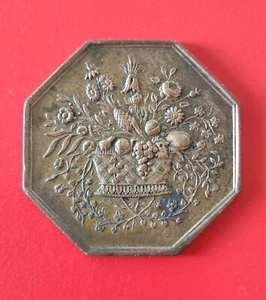 FRANCE - Médaille SOCIÉTÉ D'HORTICULTURE DE L'ORNE Type 1 - Picture 1 of 2