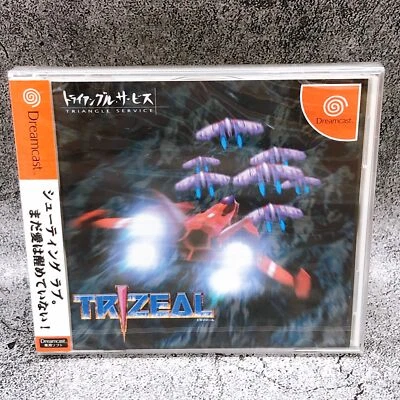 SEGA Dreamcast TRIZEAL Shooting Shooter Triangle Japan Retro DC Game Sealed New - Image 1 of 4