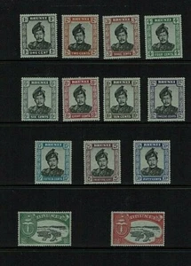 Brunei: 1952 Sultan Omar Ali Suifuddin definitive, short set to $2 MNH - Picture 1 of 1