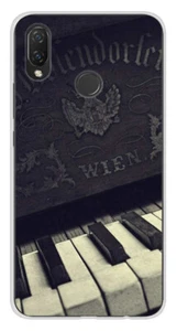 Coque en silicone imprimée compatible Huawei P Smart Plus Old piano - Picture 1 of 3