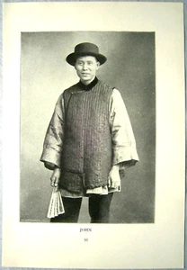 TIPOS DE CALLES DE CIUDADES AMERICANAS: "John", foto, 1896., #22 - Imagen 1 de 1