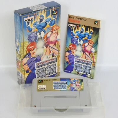 GHOST CHASER DENSEI Super Famicom Nintendo 2824 sf - Image 1 of 4