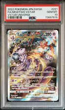 Auction Prices Realized Tcg Cards 2022 Pokemon Go Full Art/Mewtwo V