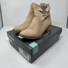 Cool Way Beige Soft Leather Strappy Booties EU 41 US 10