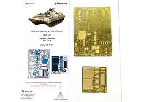 1/35 BMP-2 (Zvezda) Photo-etched detailing Kit - Picture 1 of 8