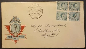 1959 BLK 4 3d Green QE2 First Day Cover.GPO Brisbane.Qld(LotE1023923266) - Picture 1 of 2