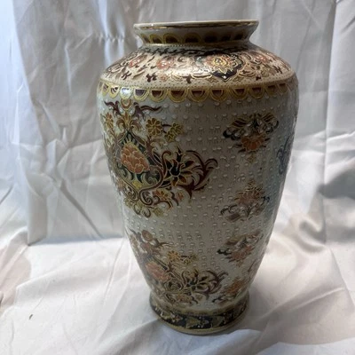 Jarrón Satsuma vintage chino dorado pintado a mano 10 pulgadas Foto 1 de 4