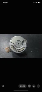 ERN 1381.028-512 ID1034106-01 - Bild 1 von 2