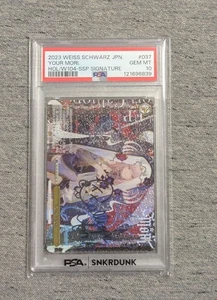 2023 BIANCO NERO JPN PRODUZIONE HOLOLIVE YOUR MORI PSA10 Firma Classificata - Foto 1 di 12