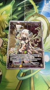 WIXOSS Ulthum PR322 Promo Trading Card Near Mint Playable - Picture 1 of 1